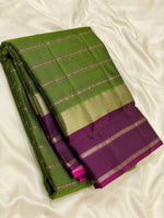 Load image into Gallery viewer, Classic Olive Green &amp; Berry Plum 2gm Zari Beldari  Elegance Kanchipuram Handloom Silk Saree SS24601
