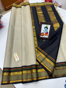 Classic Off White & Black 2gm Zari Elegance Kanchipuram Handloom Silk Saree SS24800