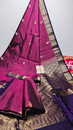 Load image into Gallery viewer, Classic Ruby Pink Elegance Handloom Soft Silk Saree SS25491

