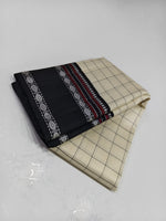 Load image into Gallery viewer, Classic Butter Cream &amp; Carbon Black 2gm Zari Elegance Kanchipuram Handloom Silk Saree SS25478
