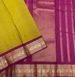 Load image into Gallery viewer, Classic Gold &amp; Rhubarb Purple 2gm Zari Kanchipuram Handloom Silk Saree SS25522
