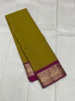 Load image into Gallery viewer, Classic Gold &amp; Rhubarb Purple 2gm Zari Kanchipuram Handloom Silk Saree SS25522
