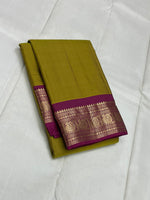 Load image into Gallery viewer, Classic Gold &amp; Rhubarb Purple 2gm Zari Kanchipuram Handloom Silk Saree SS25522
