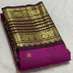 Load image into Gallery viewer, Classic Raisin Purple &amp; Coffee Brown 2gm Zari Kanchipuram Handloom Silk Saree SS25519
