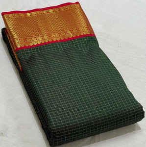 Classic Green & Red 2gm Zari Kanchipuram Handloom Silk Saree SS25514