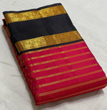 Load image into Gallery viewer, Classic Dark Pink &amp; Black 2gm Zari Kanchipuram Handloom Silk Saree SS25516
