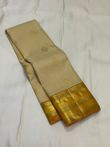 Classic Beige & Mustard 1gm Zari Korvai Kanchipuram Handloom Silk Saree SS25856