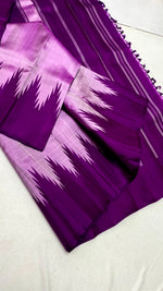 Load image into Gallery viewer, Classic Pastel Lilac &amp; Vadamalli Korvai Temple Border Elegance Kanchipuram Handloom Silk Saree SS28497
