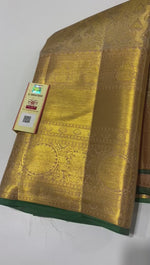 Load and play video in Gallery viewer, Shimmer Gold Tissue Bridal Elegance Kanchipuram Handloom Silk Saree SS16443
