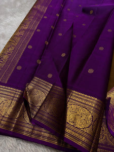 Dark Mustard & Vadamalli Kanchipuram Handloom Silk Saree SS26167