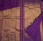 Load image into Gallery viewer, Classic Antique Vadamalli Gold 1gm Rising Border Korvai Kanchipuram Handloom Silk Saree SS26161
